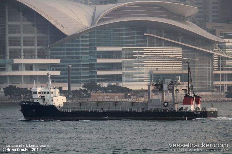 Nim-Wan - Container Ship vessel registered in Hong Kong