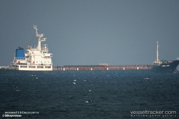 Mar4 - General Cargo Ship vessel registered in Tanzania