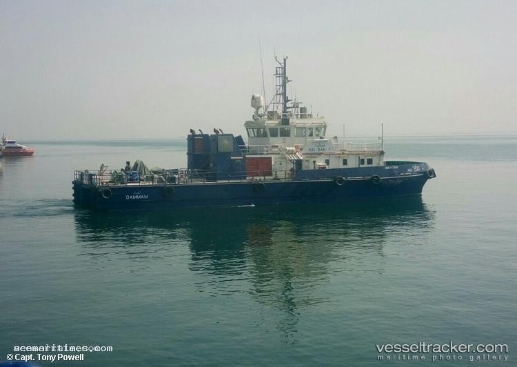 Ain-Dar-7 - Pollution Control Vessel vessel registered in Saudi Arabia
