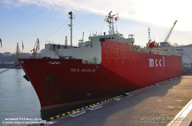 Aishakamilah - Vehicles Carrier