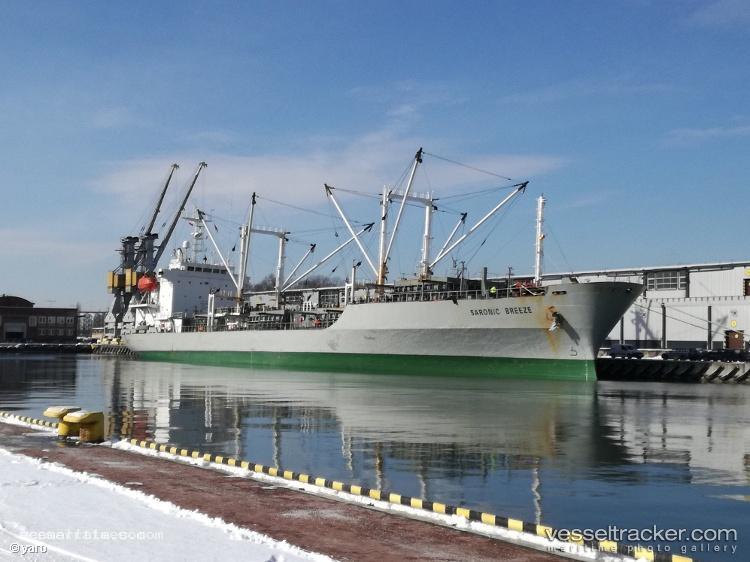 Hua-Fu-207 - Refrigerated Cargo Ship vessel registered in Panama