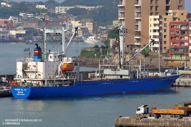 Hoe-Ryong - General Cargo Ship vessel registered in North Korea