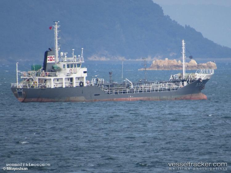 Omega-2 - Chemical Tanker vessel registered in Nauru