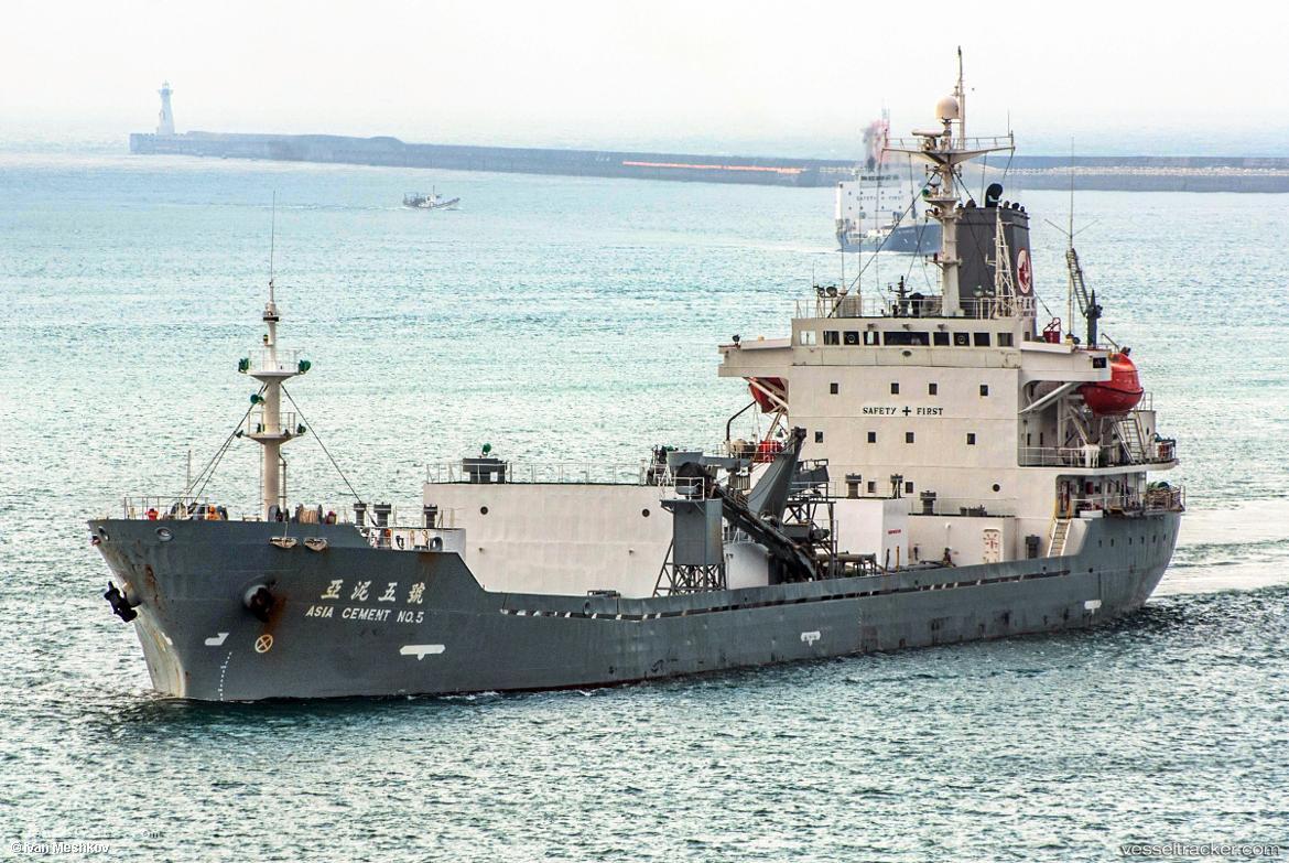 Asia-Cement-No.5 - Cement Carrier vessel registered in Taiwan