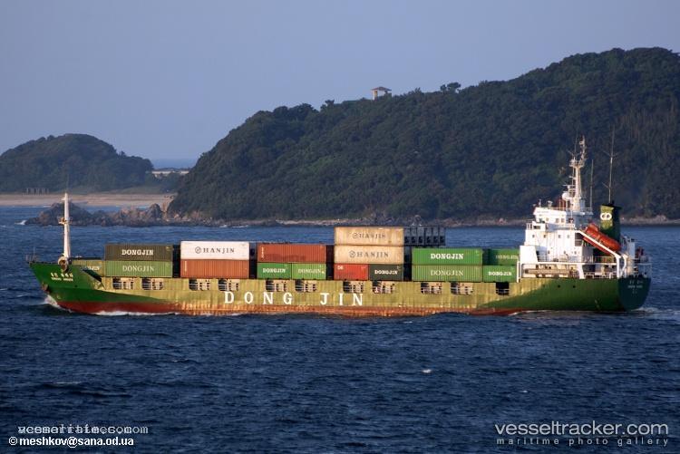 Mv-Ocean-United - Container Ship vessel registered in Philippines