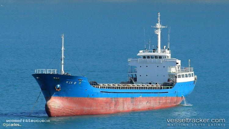 Eva-Pl - General Cargo Ship vessel registered in Togo