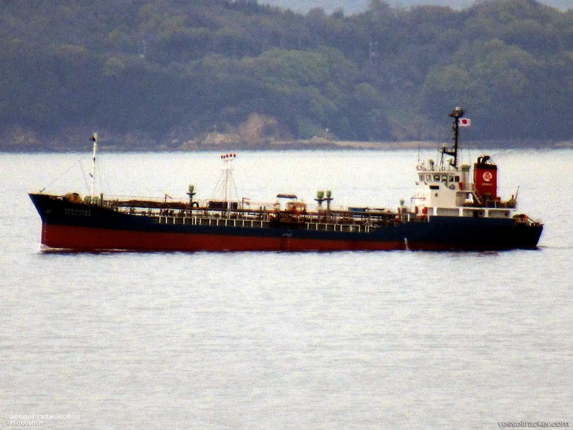 Phoenix-1 - Chemical Oil Products Tanker vessel registered in Saint Kitts and Nevis
