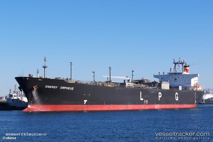 Niba - Lpg Tanker vessel registered in Palau