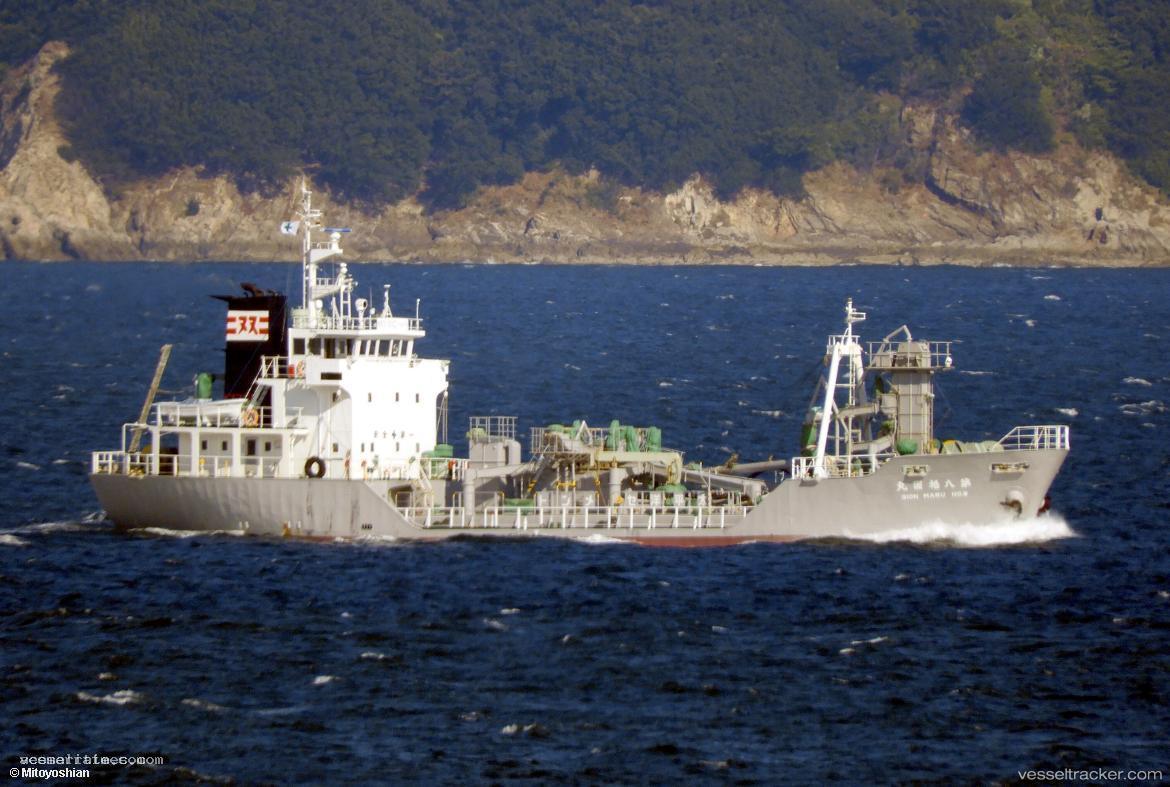 Gion-Maru-No8 - Cement Carrier vessel registered in Japan