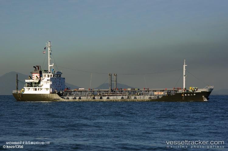 Lalisa-99 - Crude Oil Tanker vessel registered in Mongolia