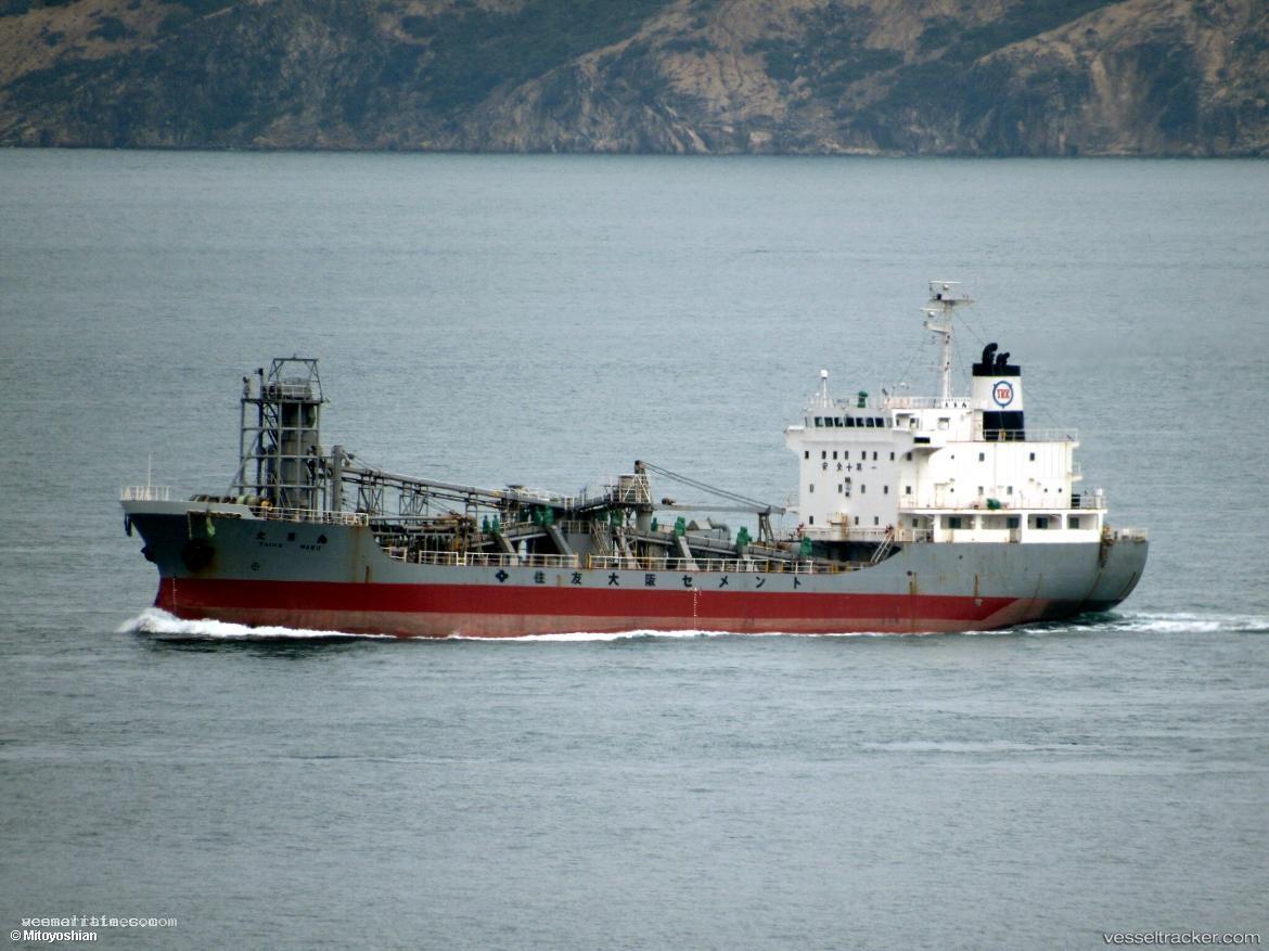 Nacc-Cogio-1 - Cement Carrier vessel registered in Panama