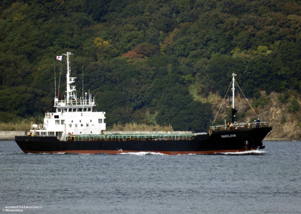 Haitian - General Cargo Ship