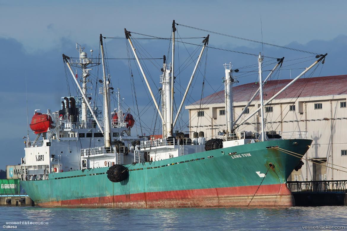 Lung-Yuin - Refrigerated Cargo Ship vessel registered in Vanuatu