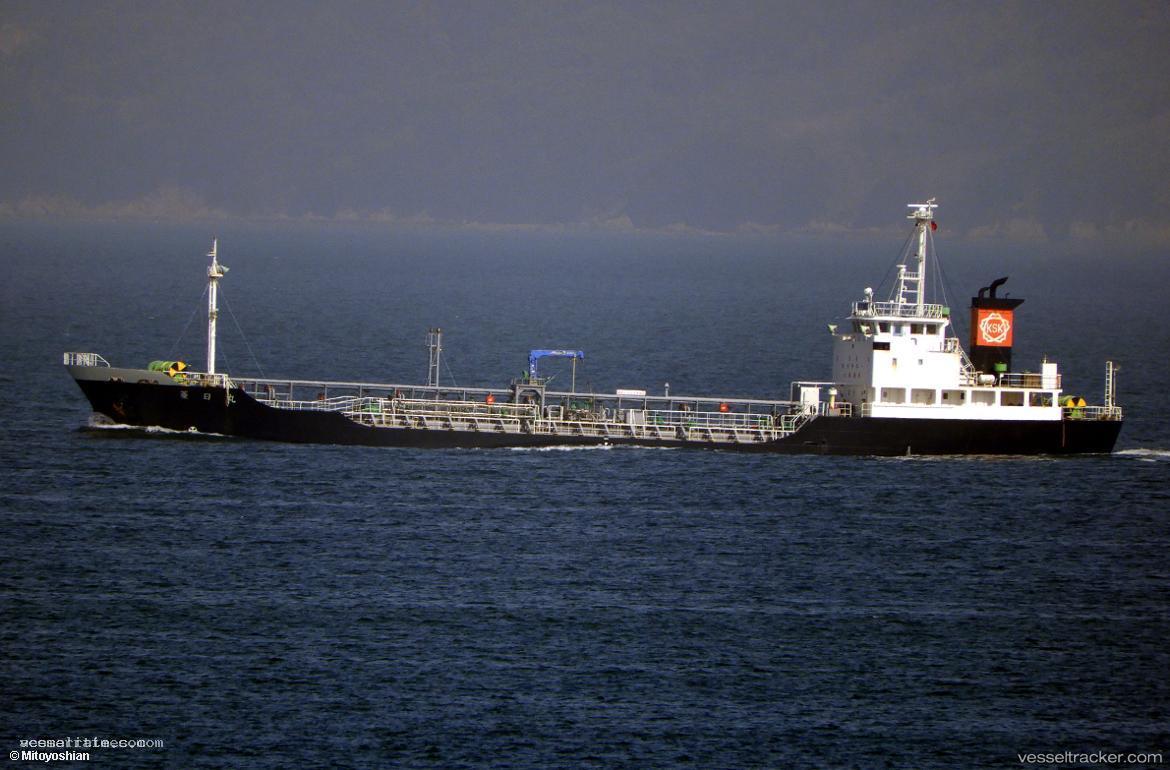Ryojitsumaru - Chemical Tanker vessel registered in Japan
