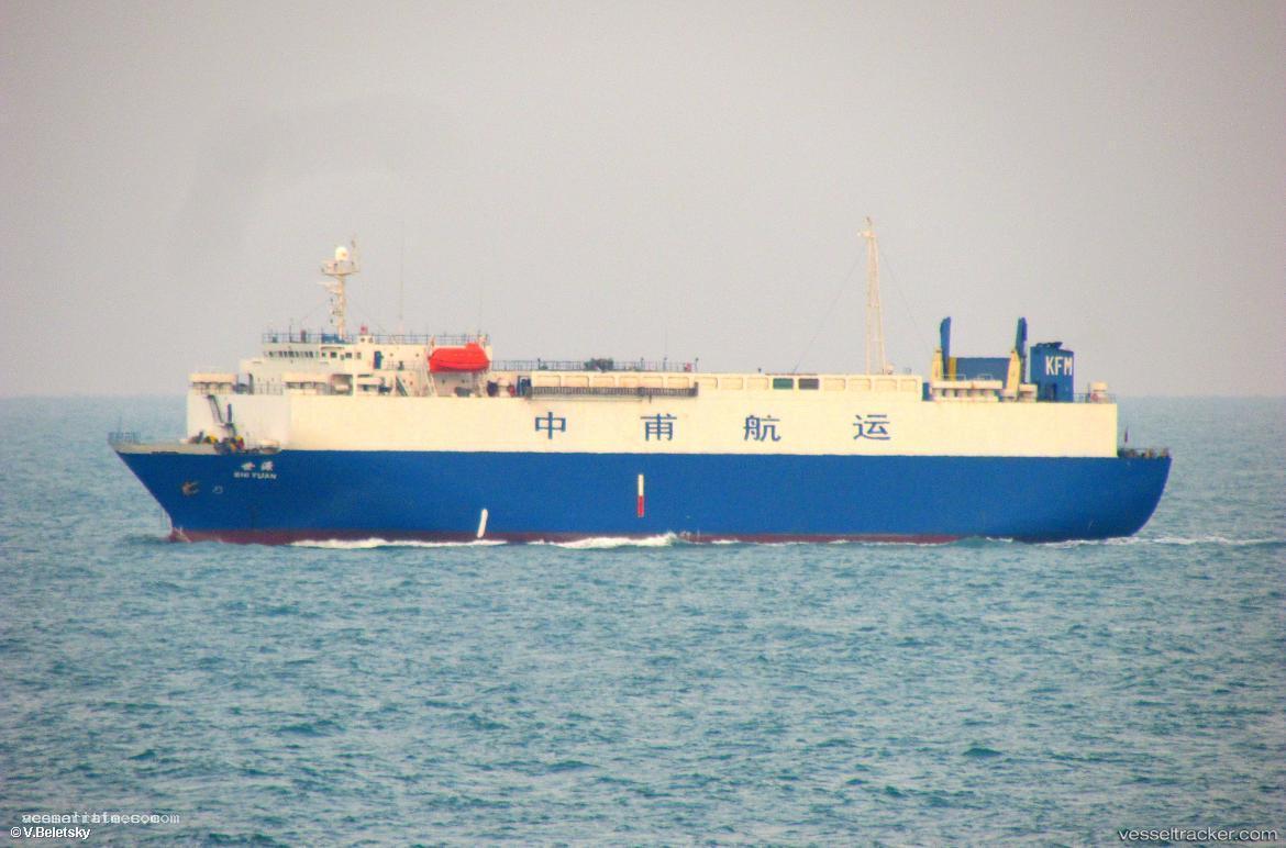 Shi-Yuan - Vehicles Carrier vessel registered in China