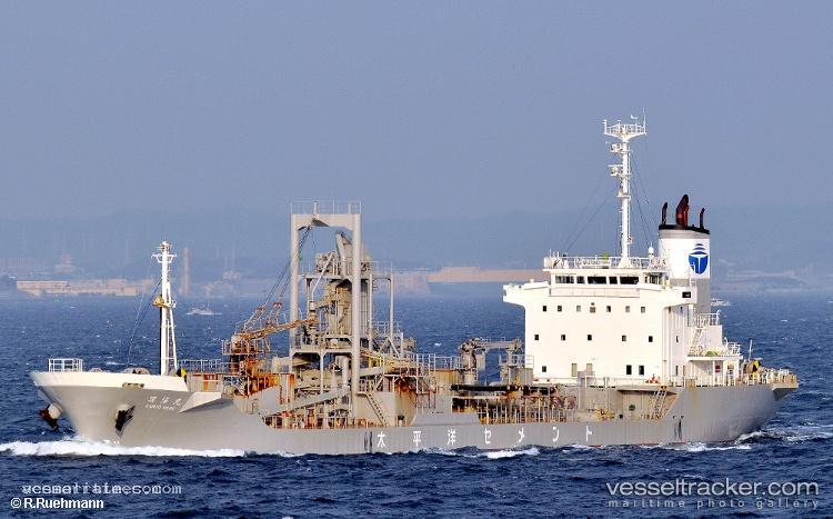 Kanyo-Maru - Cement Carrier vessel registered in Japan