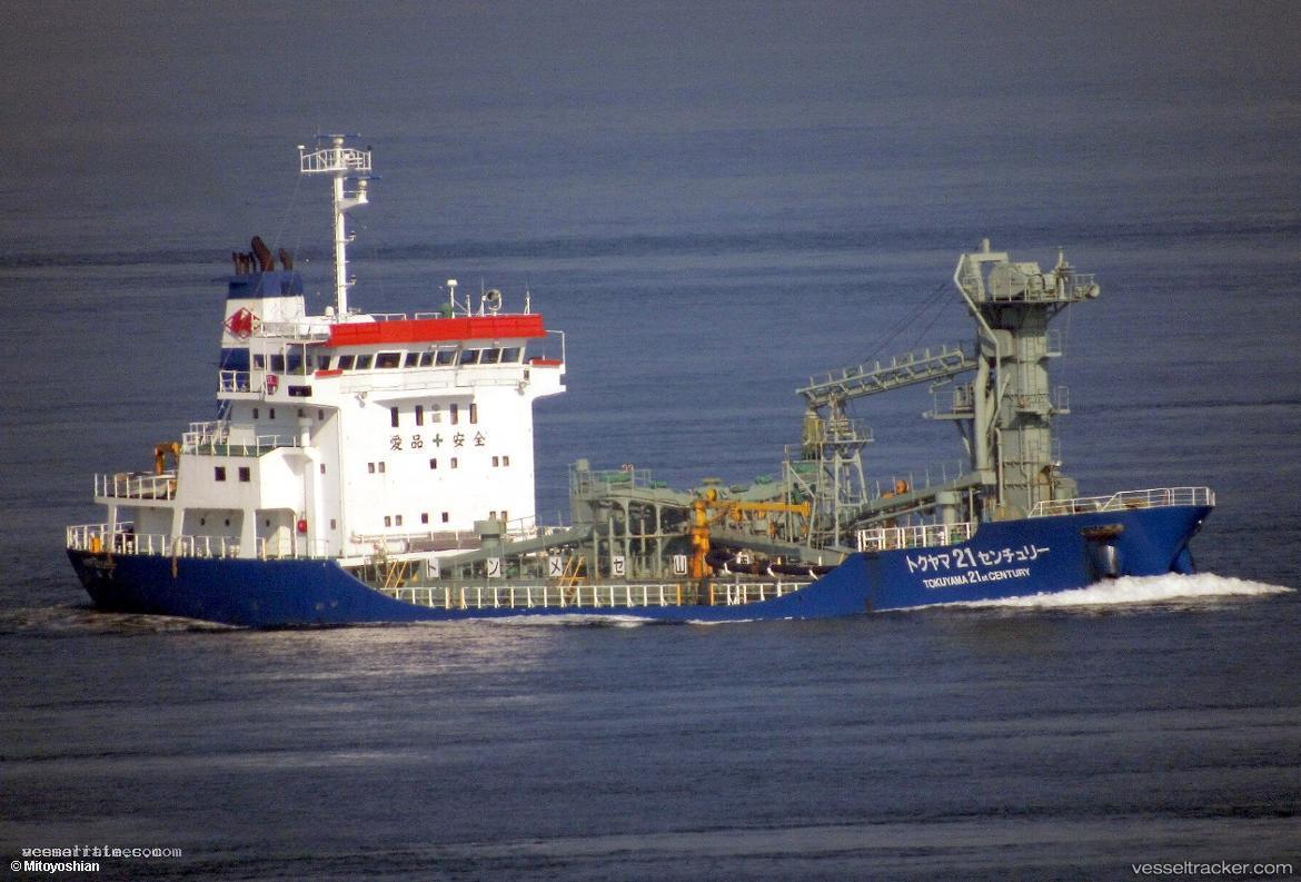 Tokuyama21century - Cement Carrier vessel registered in Japan