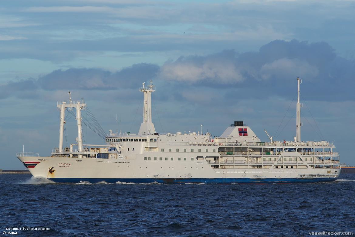 Bay-One - Passenger General Cargo Ship vessel registered in Comoros