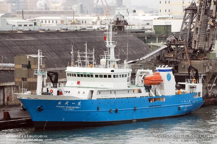 Fishery-Researcher-1 - Fishing Support Vessel vessel registered in Taiwan