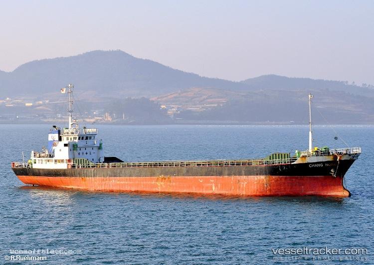 Heunghae - General Cargo Ship vessel registered in Sao Tome and Principe