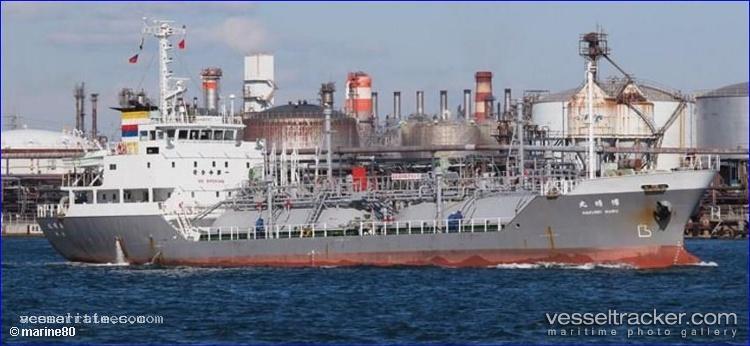 Pilatus-45 - Lpg Tanker vessel registered in Thailand