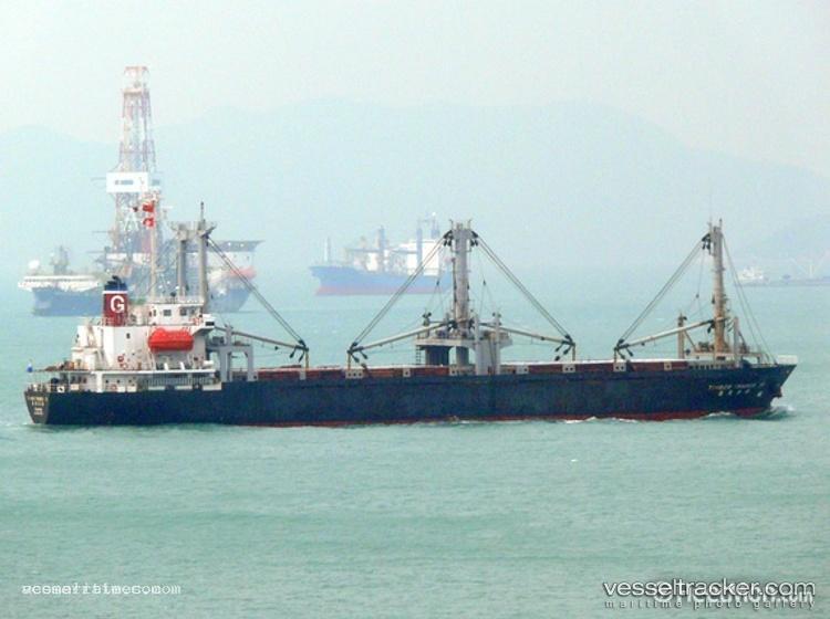 Sa-Hyang-San-1 - Multi Purpose Carrier vessel registered in North Korea