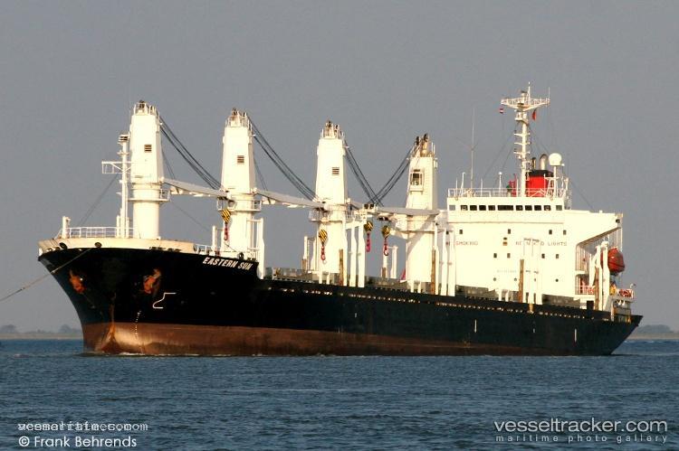 Phuong-Dong-06 - Bulk Carrier vessel registered in Vietnam