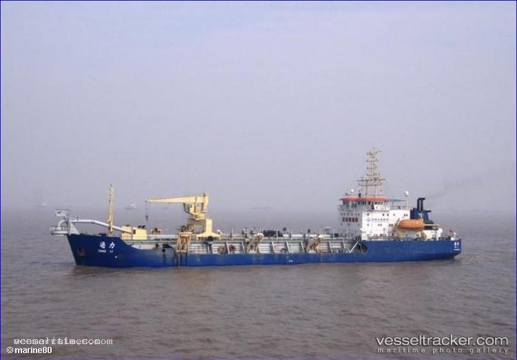Tongli - Hopper Dredger vessel registered in China