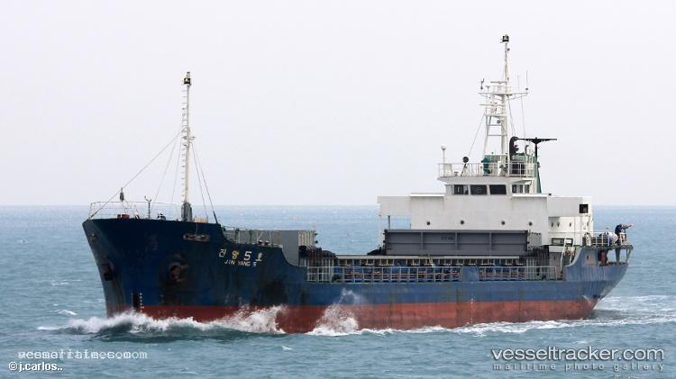 Bonnie1 - General Cargo Ship vessel registered in Comoros
