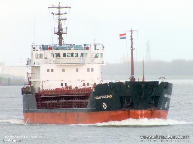Maymon - Deck Cargo Ship vessel registered in Togo