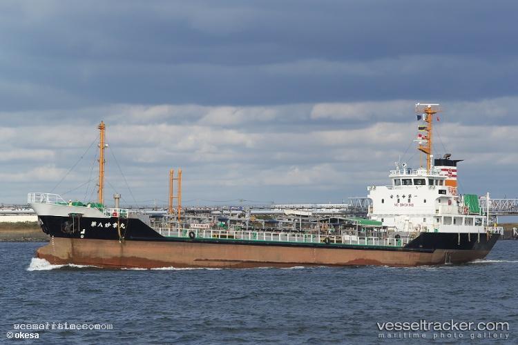Emaar-1 - Oil Products Tanker