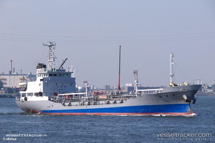 Mt.sjw-Gold-Line - Chemical Tanker vessel registered in Indonesia