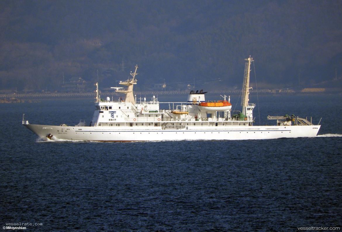 Bosei-Maru - Training Ship vessel registered in Japan