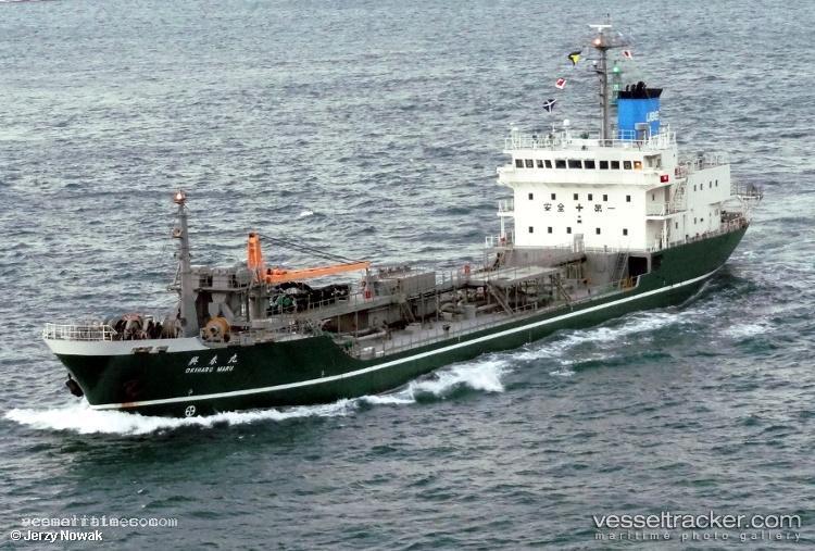 Okiharumaru - Cement Carrier vessel registered in Japan