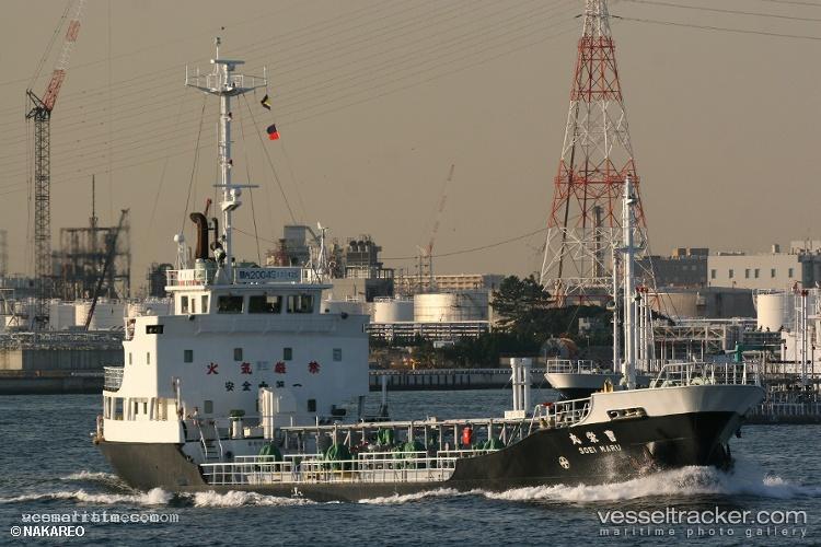 Kencana-5 - Oil Products Tanker vessel registered in Indonesia