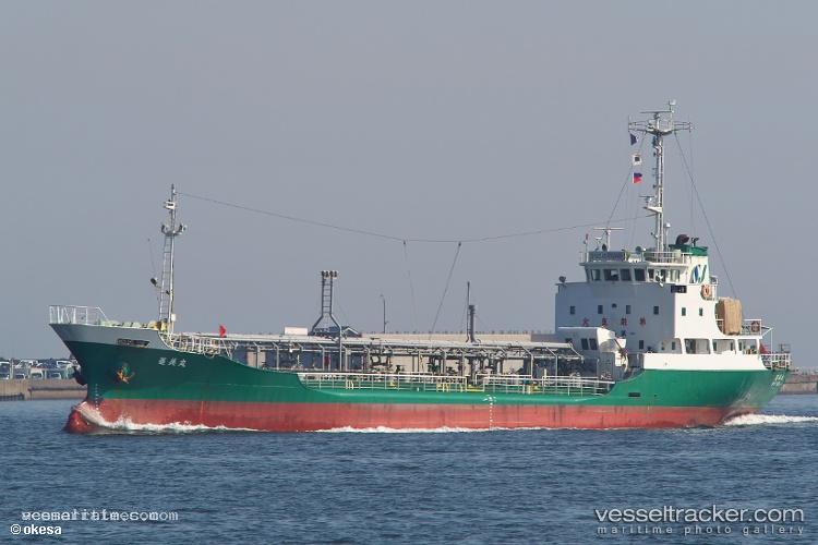 Sw3 - Oil Products Tanker vessel registered in Mongolia
