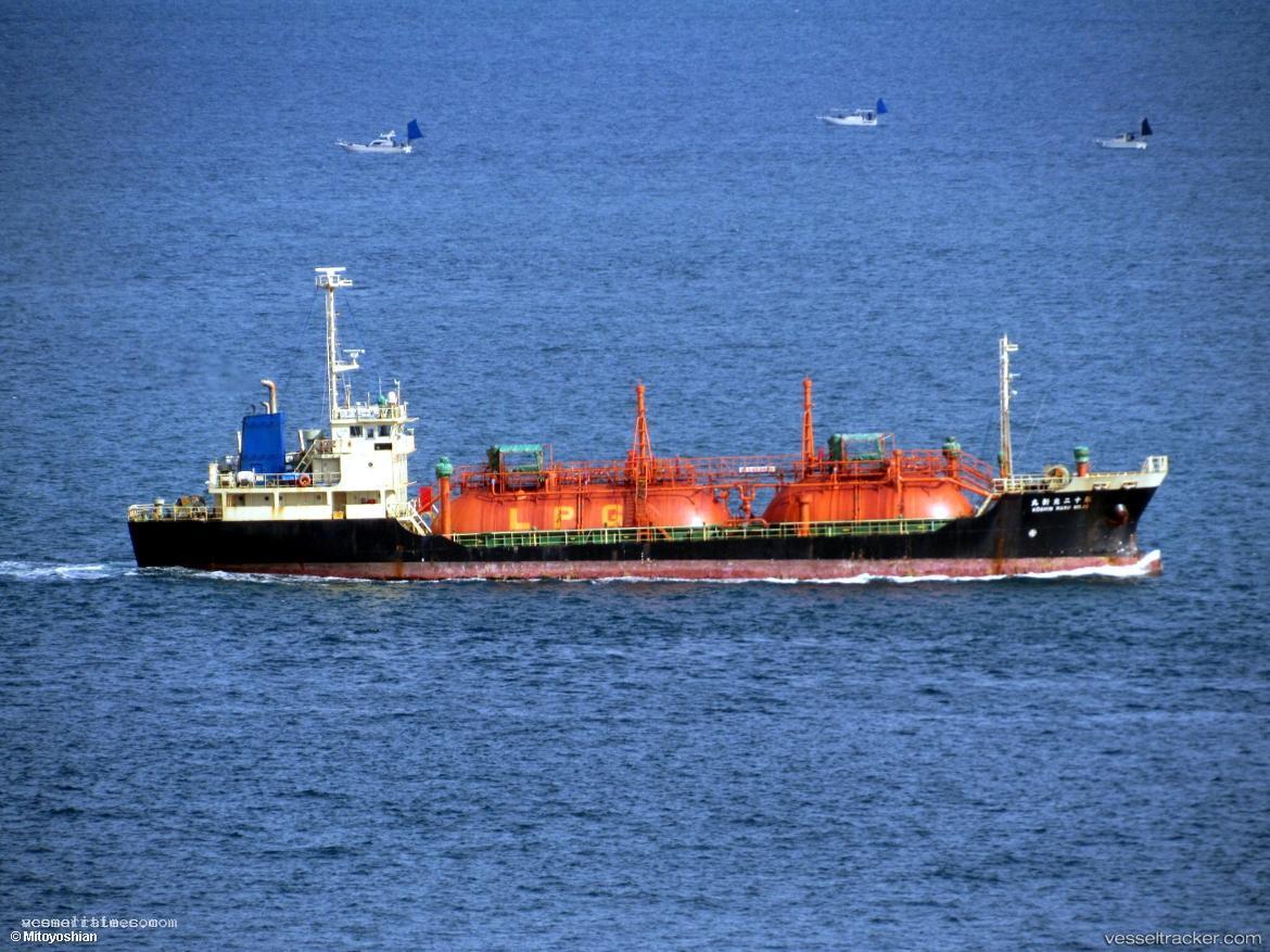Gas-Kayan - Lpg Tanker vessel registered in Indonesia