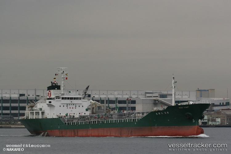 Mt.alice-Xxv - Oil Products Tanker vessel registered in Indonesia