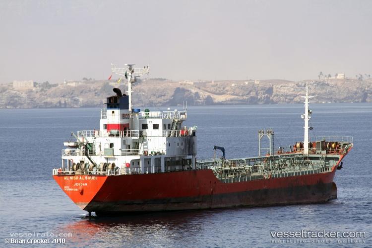 Chang-Rui - Oil Products Tanker vessel registered in Sierra Leone