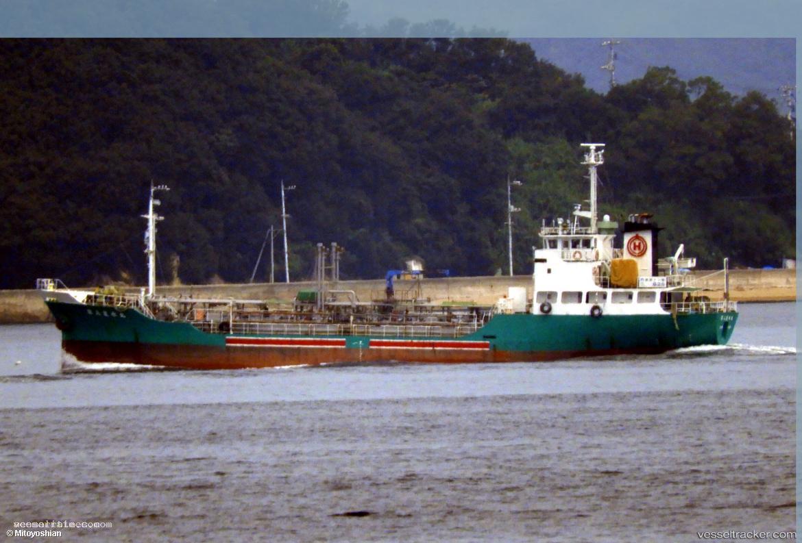 Norrathad - Chemical Tanker vessel registered in Thailand
