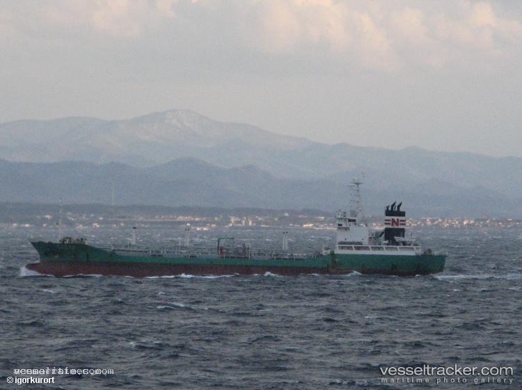 Leostar - Oil Products Tanker vessel registered in Thailand