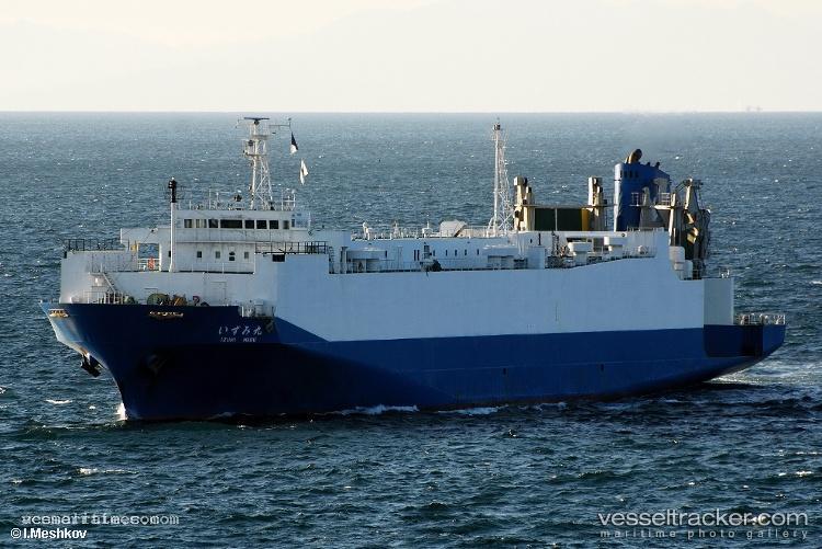 Pearl-Asia - Vehicles Carrier vessel registered in Philippines