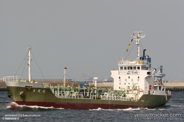 Orient - Chemical Oil Products Tanker vessel registered in Russia