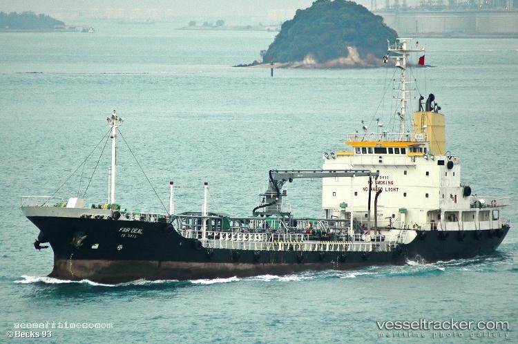 Shunxin77 - Oil Products Tanker vessel registered in Sierra Leone