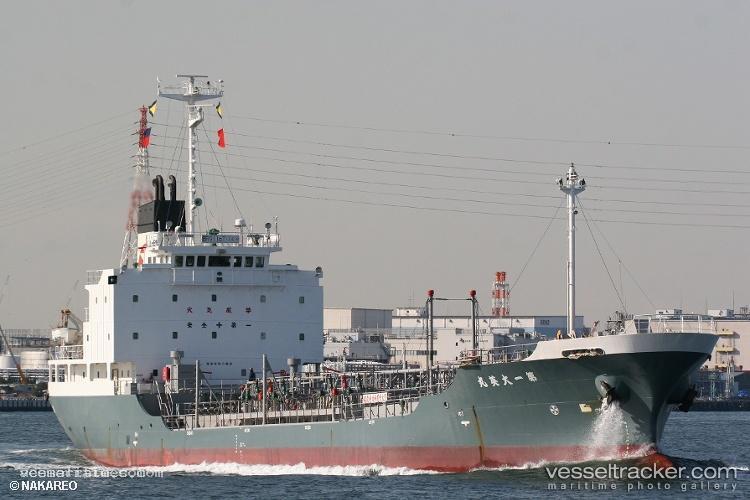 Sri-Nara - Oil Products Tanker