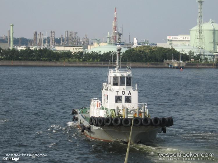 Singa-Berlian - Oil Products Tanker vessel registered in Malaysia