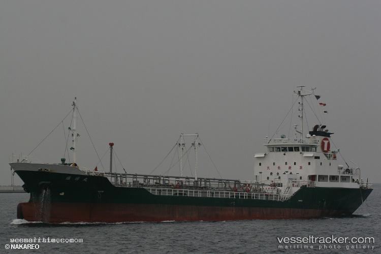 Long-Sheng - Oil Products Tanker vessel registered in Sierra Leone