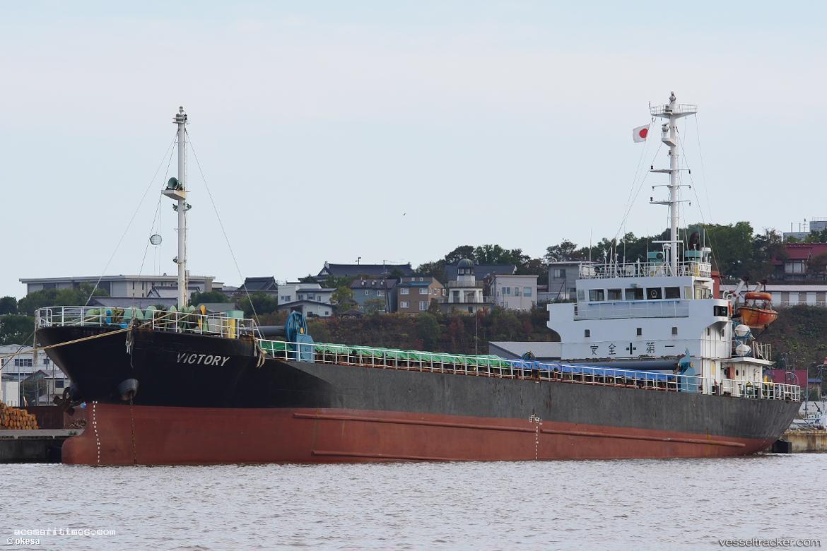 Bugatti - General Cargo Ship vessel registered in Palau