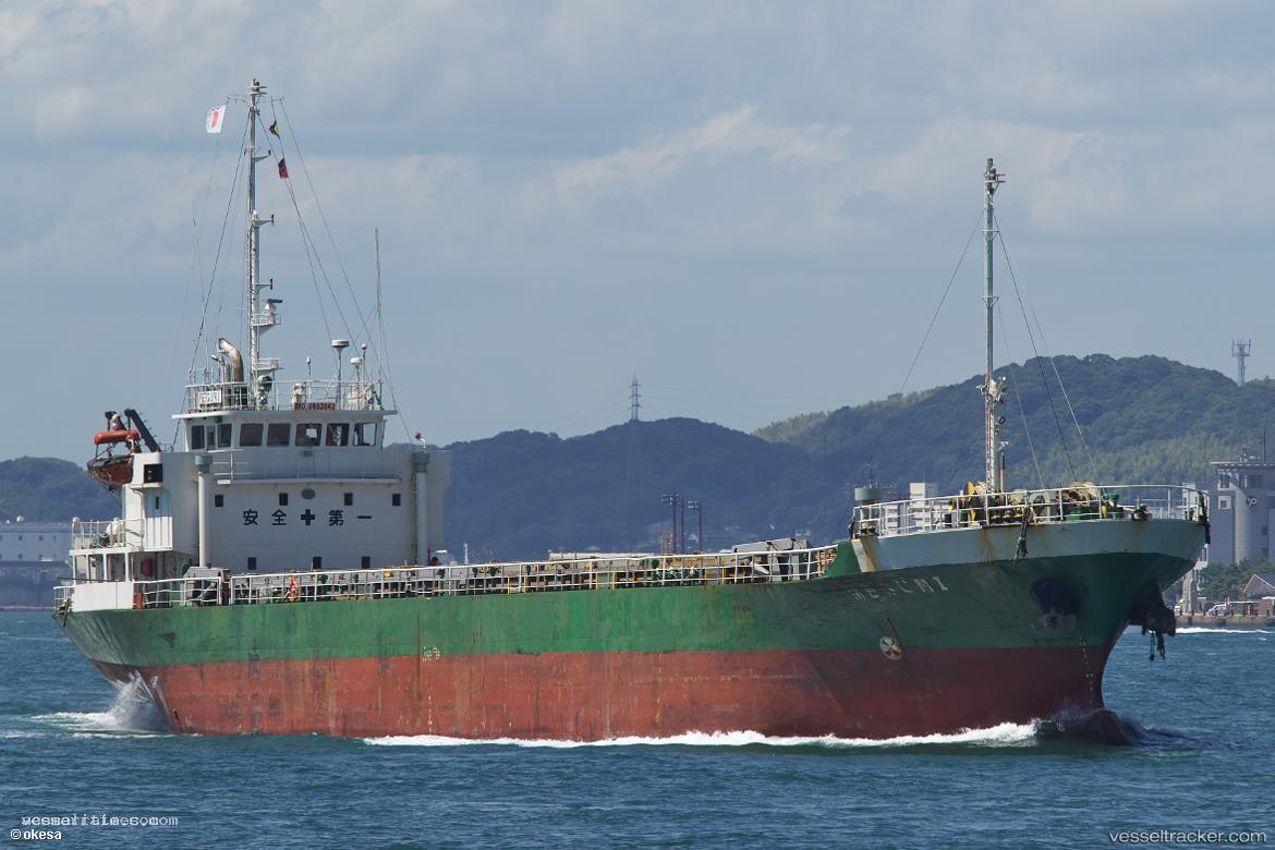 Pacific-Leader - General Cargo Ship vessel registered in Sierra Leone