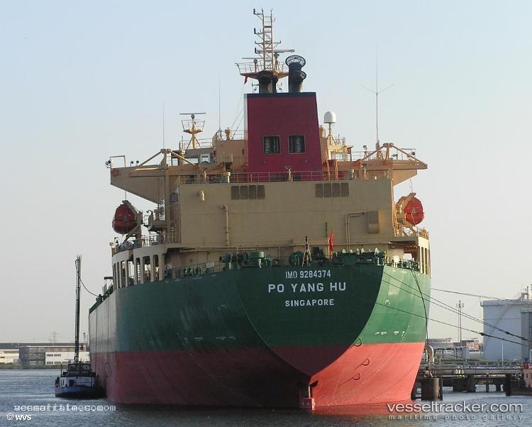 Po-Yang-Hu - Crude Oil Tanker vessel registered in China